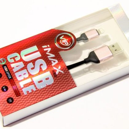 USB кабель iMAX для iPhone 1.5 метр Цена 190 грн